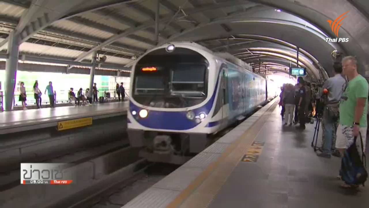 บอร์ด รฟท.พิจารณาแผนซ่อมใหญ่รถไฟฟ้าแอร์พอร์ตเรลลิงก์