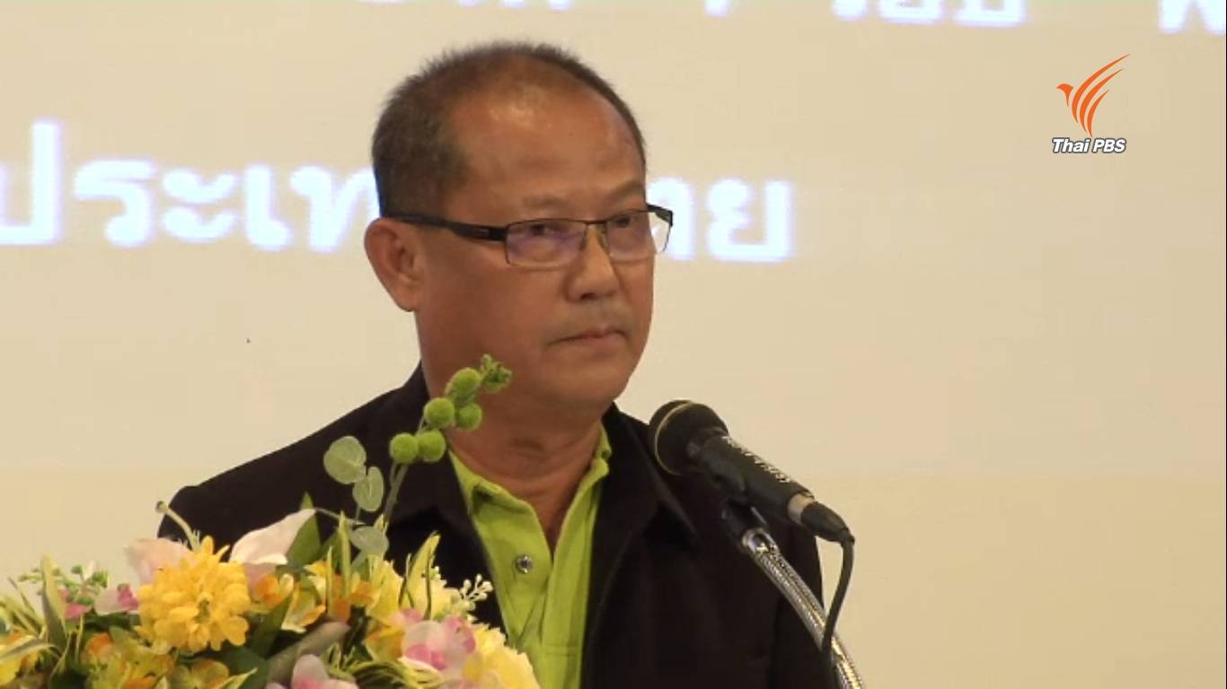 "สมบูรณ์ อุทัยเวียนกุล" รับตำแหน่งนายกสมาคมกีฬาปีนหน้าผาฯสมัยที่ 2