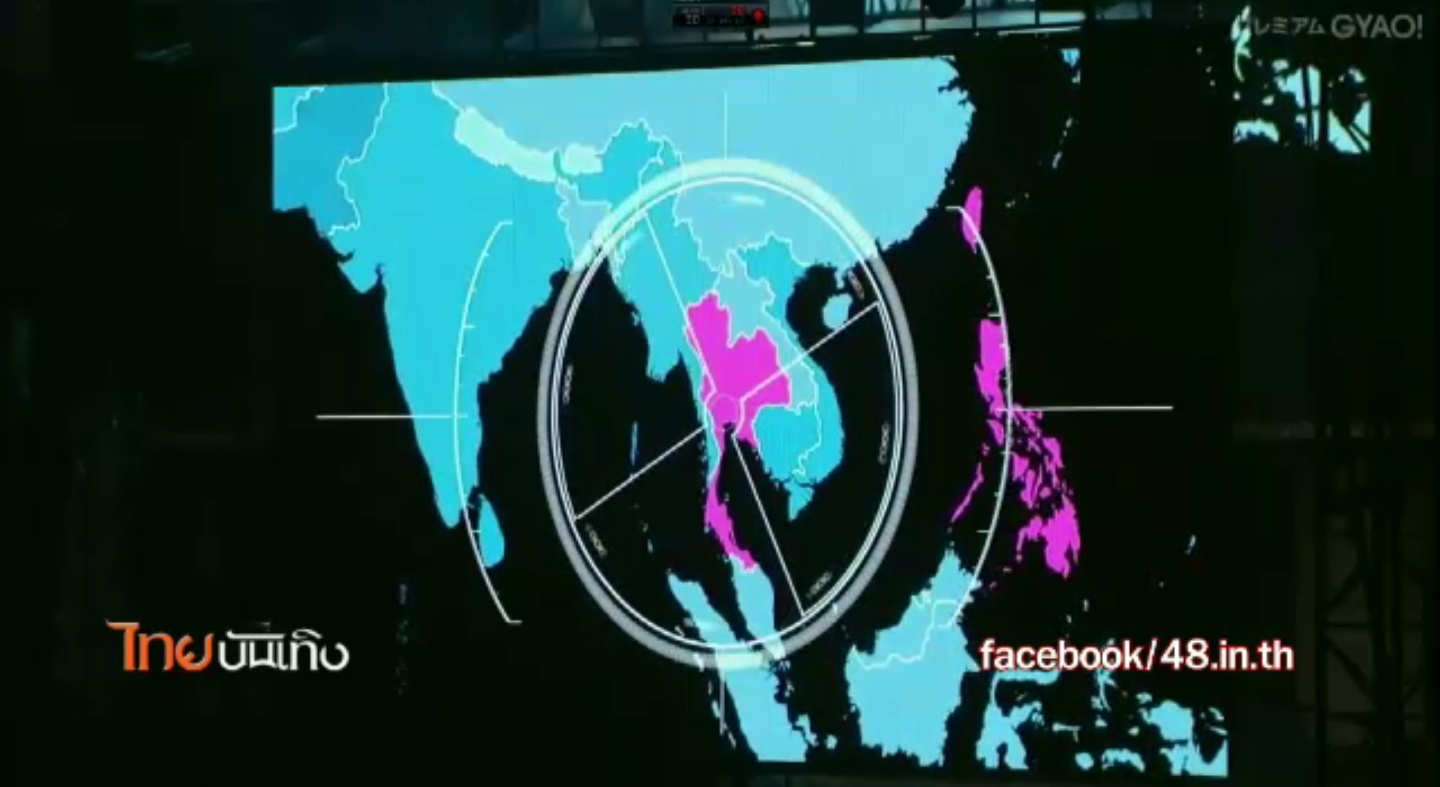เปิดตัว BNK48 วงพี่น้องไอดอลสาขาประเทศไทย
