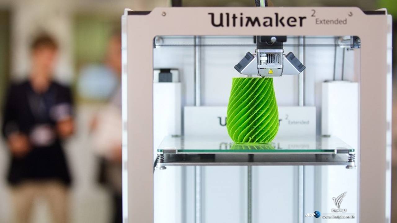 เครื่องพิมพ์ 3 มิติ : เครื่องมือสร้างสรรค์หรืออันตราย