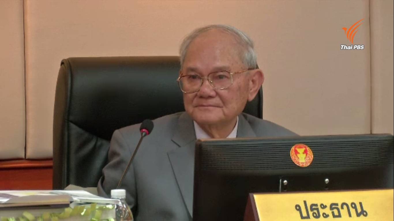 กรธ.เปิดเนื้อหาร่างรัฐธรรมนูญวันนี้