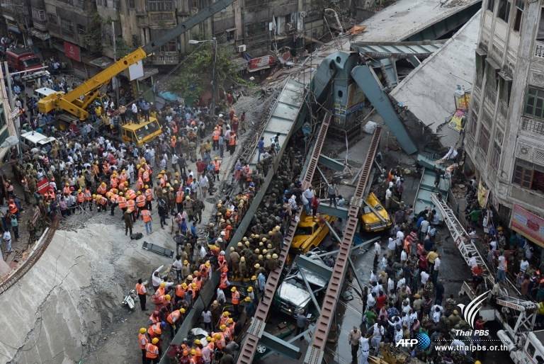 สะพานยกระดับถล่มในอินเดีย เสียชีวิตอย่างน้อย 14 คน