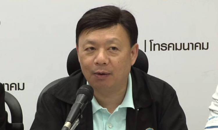 กสทช.มั่นใจ แจส โมบาย จ่ายเงินประมูล 4G-ทรูมูฟเตรียมจ่ายหลัง MOU กับธนาคาร 6 แห่ง