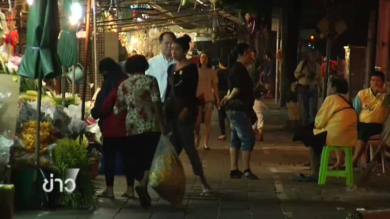 ผู้ค้าปากคลองตลาดปรับตัวแก้ปัญหาจราจร-กทม.ขยายเวลาจัดระเบียบอีก 3 เดือน