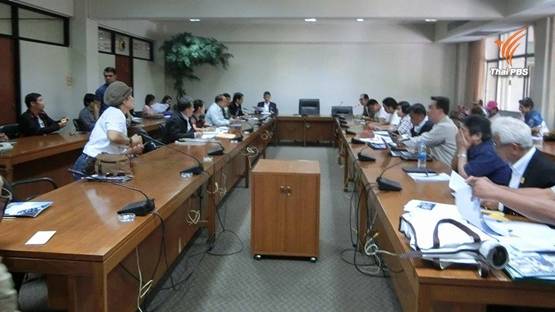 เครือข่ายประชาชนคัดค้าน ม.44 ยกเว้นใช้กฎหมายผังเมืองบริหารจัดการเขตเศรษฐกิจพิเศษ