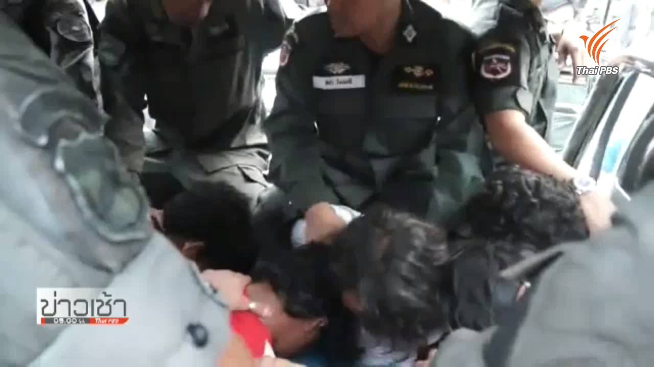 เตรียมส่งฟ้องศาลลูกเรือกัมพูชา 5 คน ล่วงละเมิดทางเพศนักท่องเที่ยวฝรั่งเศสที่เกาะกูด