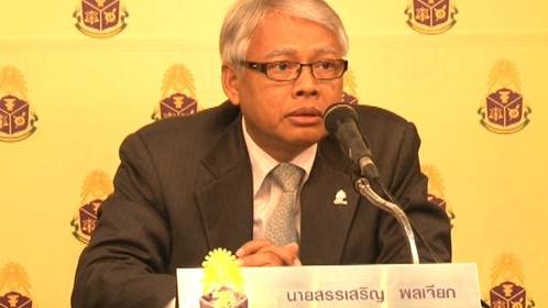 ป.ป.ช. เอาผิด “ศุภกิจ” อดีตสพก.บางรัก ริบทรัพย์สิน 31.75 ล้านบาท