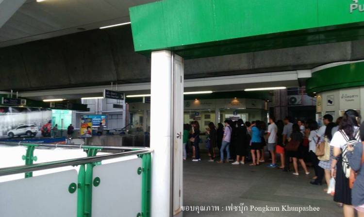 "บีทีเอส" ขอให้ผู้โดยสารเผื่อเวลาเดินทาง หลังจุดสับรางสถานีชิดลม-สยามสแควร์ขัดข้อง