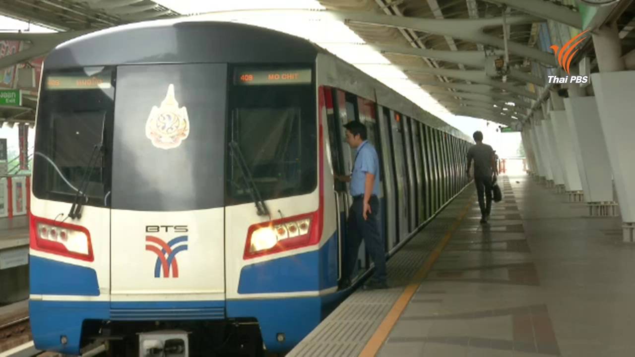 จนท.แก้ระบบสับรางรถไฟฟ้าบีทีเอสคืนนี้ คาดให้บริการตามปกติพรุ่งนี้