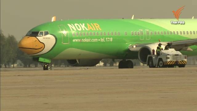 “นกแอร์” ผัดอีกให้พันธมิตรบินแทนถึงสิ้นเดือน "พาที"ยันพร้อมแน่ 1 มี.ค.-เสริม 20-30 นักบิน