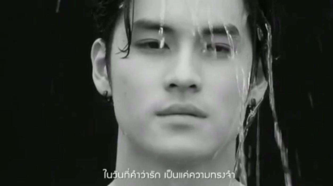 ไฟฝันของ "เก้า จิรายุ" กับวงสลีปรันเวย์
