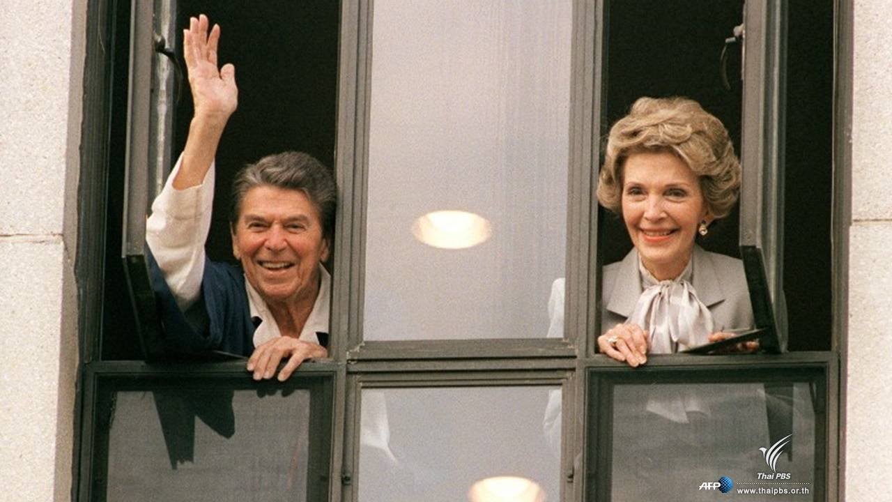 "แนนซี เรแกน" อดีตสุภาพสตรีหมายเลข 1 สหรัฐฯ ถึงแก่กรรมในวัย 94 ปี