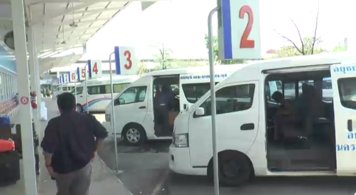 คสช.จัดระเบียบรถตู้ห้ามวิ่งข้ามจังหวัดในปี 2564