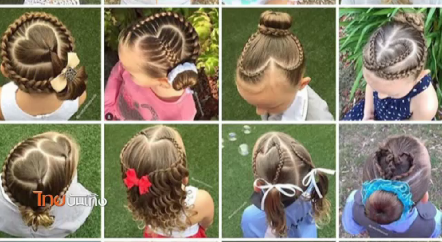 คุณแม่ชาวออสเตรเลียถักเปียสวยให้ลูกสาวไปโรงเรียนทุกวัน