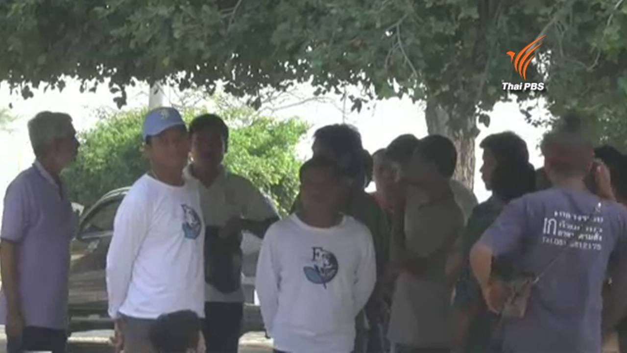 ประมงพื้นบ้าน จ.ประจวบฯ 150 คน ชุมนุมประท้วงให้รัฐยกเลิกประกาศควบคุมเครื่องมือใช้ทำประมงฯ