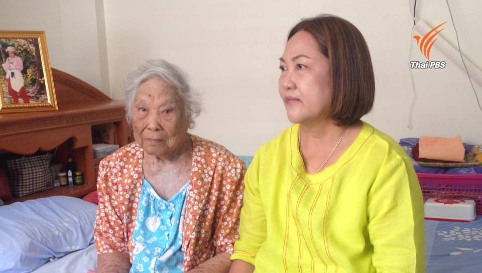 ร้องขอความเป็นธรรมถูกกล่าวหาเป็นนายทุนรังแกชาวเลเกาะหลีเป๊ะ