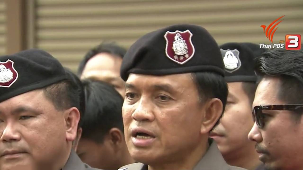 หัวหน้าแก๊งชาวจีนสารภาพปล้นร้านปืนเพราะต้องการนำไปขายที่จีน เหตุปืนหายาก-ราคาแพง