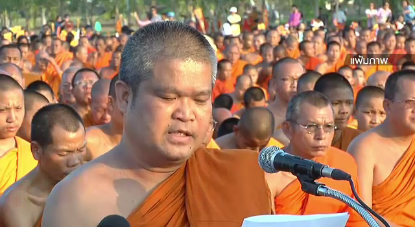 พระเมธีฯ ค้านคำวินิจฉัย ก.ม.คณะสงฆ์ปี 2505 ของผู้ตรวจการแผ่นดิน-ชี้ทำให้สังคมสับสน