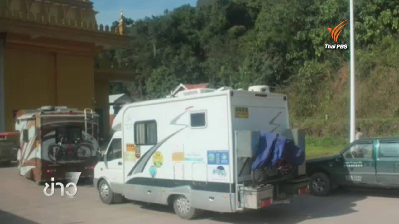 ก.ท่องเที่ยวฯ เพิ่มค่าธรรมเนียม-บังคับทำประกันภัยครอบคลุมคู่กรณี จีนขับรถส่วนตัวเที่ยวไทยก่อนสงกรานต์นี้