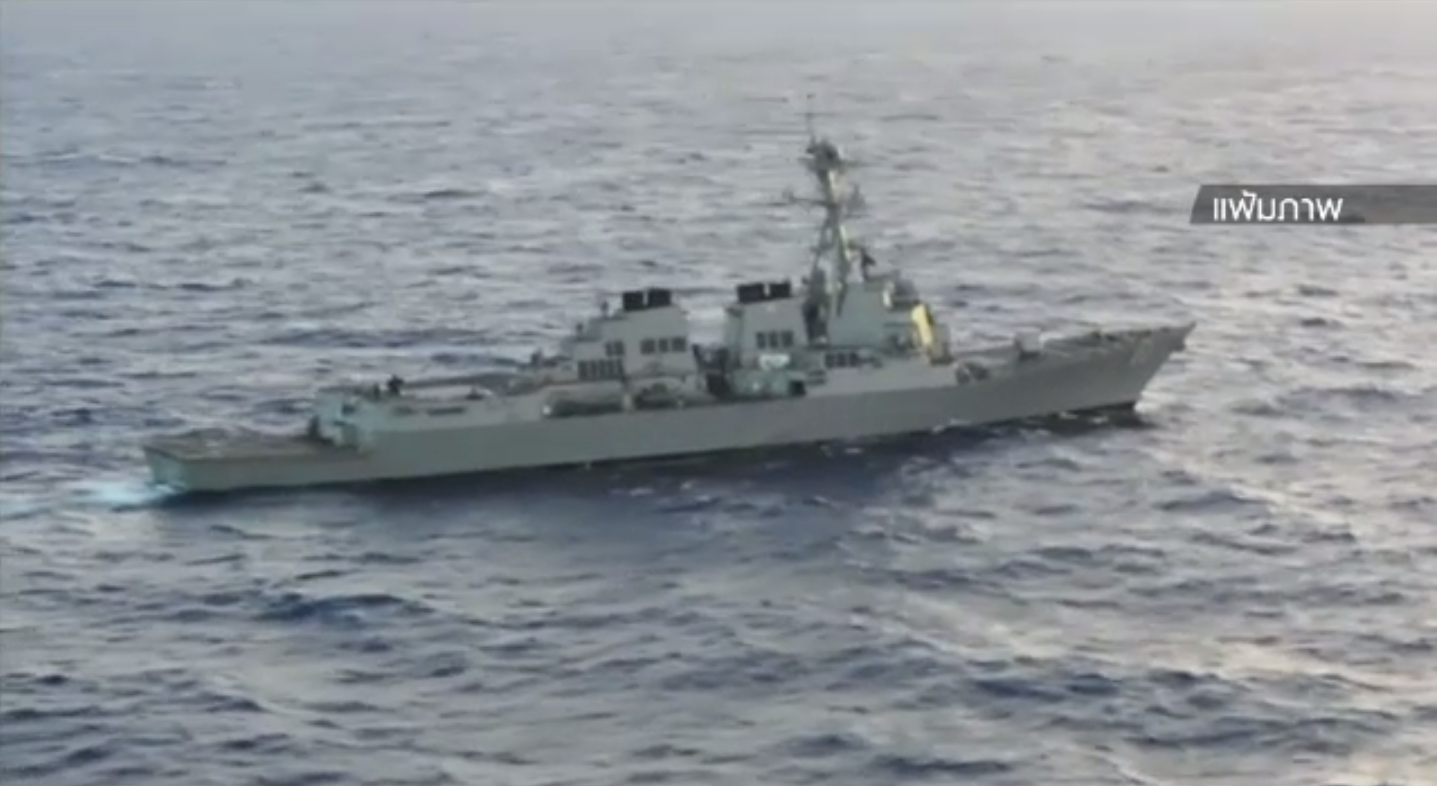 สหรัฐฯ ส่งกองเรือโจมตีเข้าทะเลจีนใต้ ส่งผลให้สถานการณ์ตึงเครียดมากขึ้น