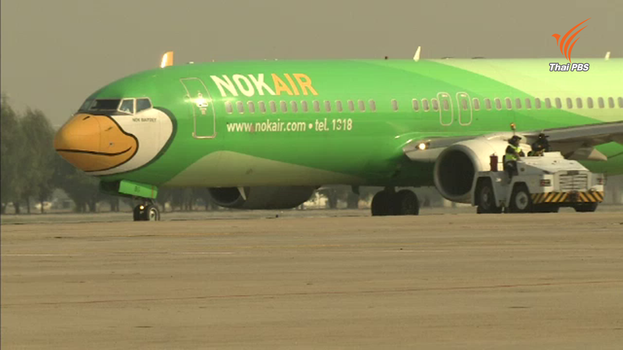 นกแอร์ยกเลิก 61 เที่ยวบิน