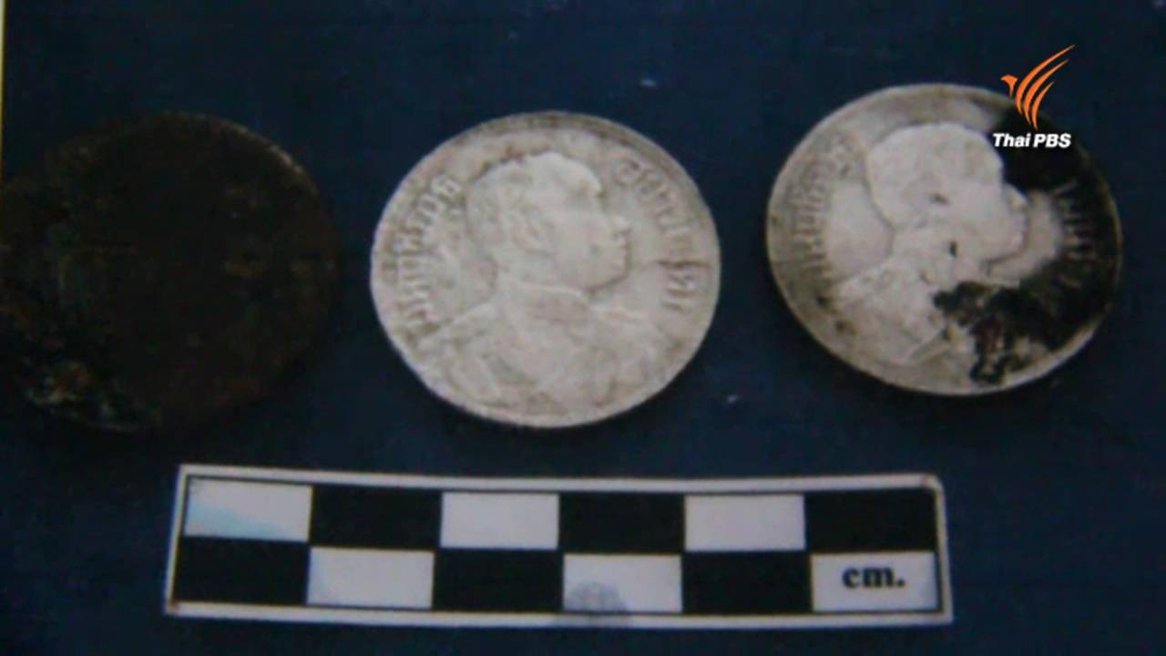 วธ.เตรียมสำรวจแหล่งเรือจม เกาะมันนอก หลังพบวัตถุโลหะโบราณ-เหรียญกษาปณ์ สมัย ร.5-ร.6