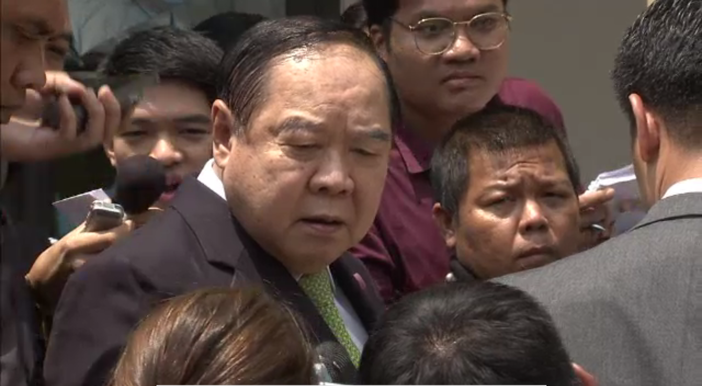 "ประวิตร" รับอาจมี คสช.ร่วม ส.ว.สรรหา - รัฐบาลส่งร่างแก้ไข รธน.ชั่วคราวให้ สนช.แล้ว