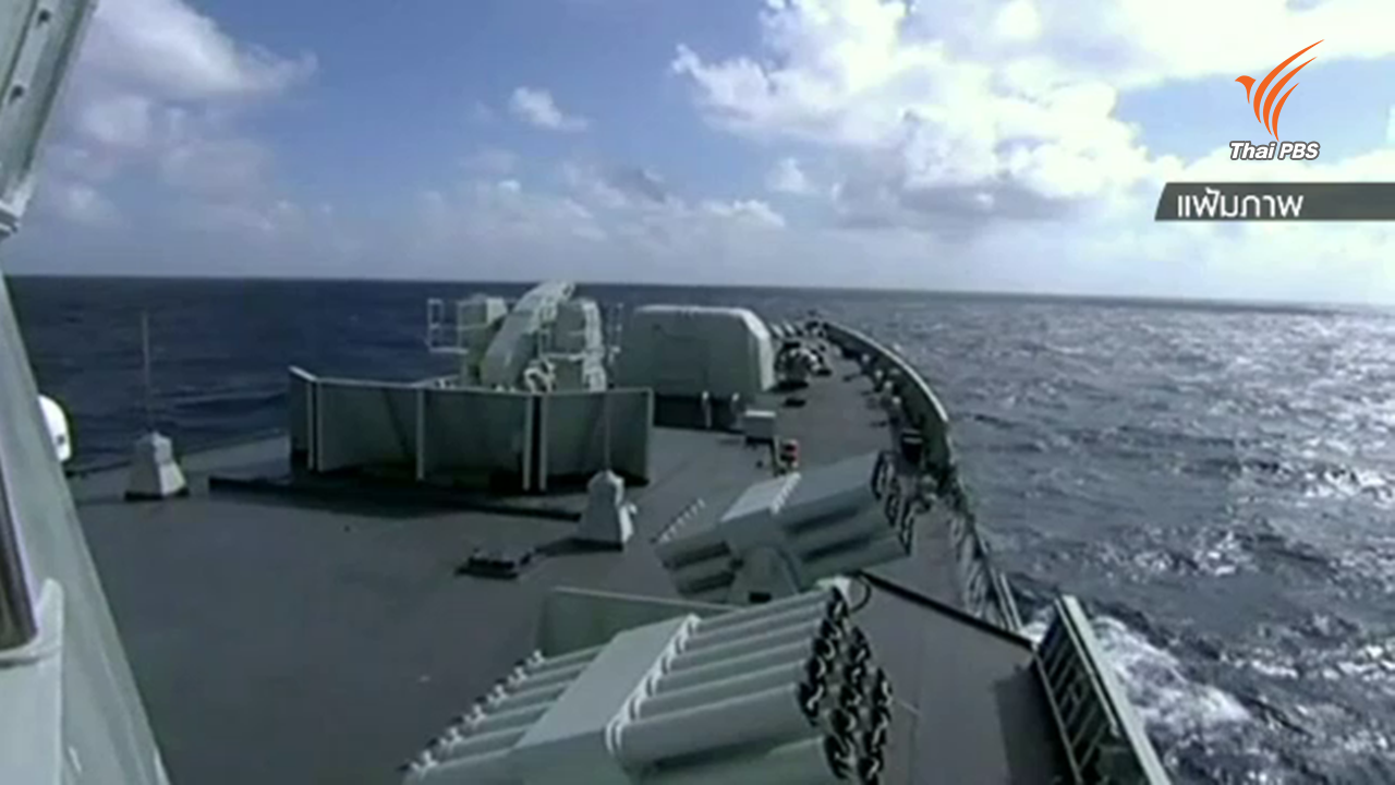 สหรัฐฯ เตรียมซ้อมรบร่วมอินเดีย-ญี่ปุ่น