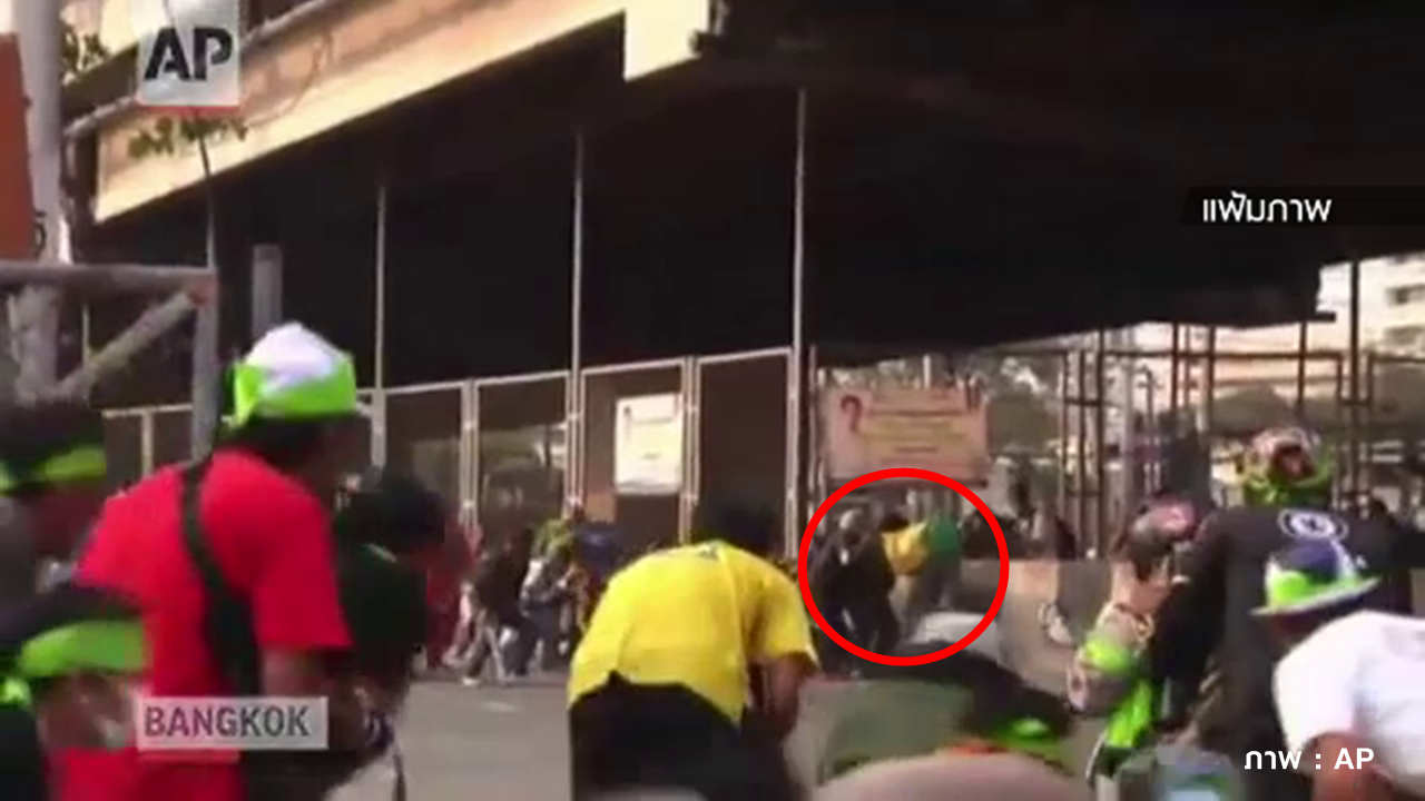 ศาลตัดสินจำคุกมือปืนป๊อบคอร์น 37 ปี 4 เดือน เหตุยิงที่ไอทีสแควร์ปี 57