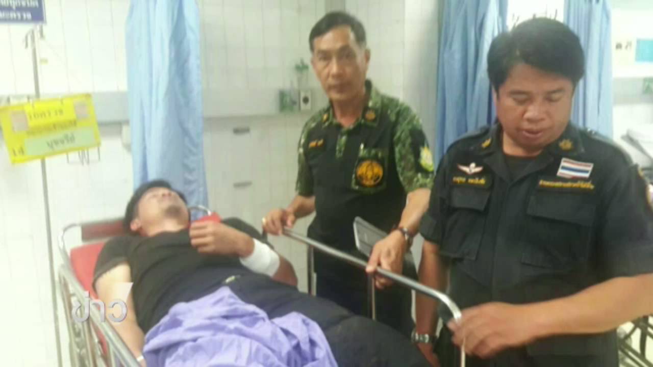 เจ้าหน้าที่ป่าไม้เชียงรายถูกทำร้ายขณะจับกุมคนลอบเผาป่า