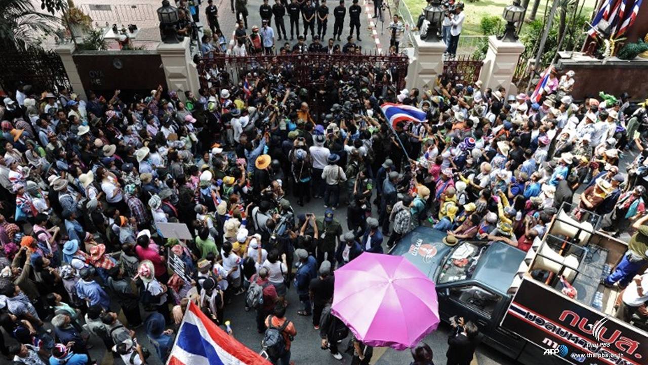 พม.เตรียมจ่ายเงินเยียวยาผู้ได้รับผลกระทบจากเหตุไม่สงบทางการเมือง 120 ล้านบาท