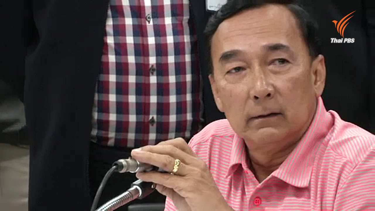 รมช.คมนาคมลั่น "ห้ามใช้ผู้โดยสารเป็นตัวประกัน"