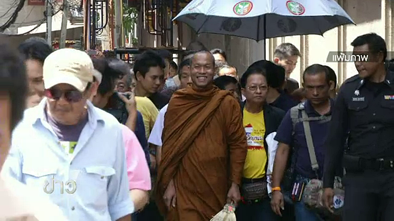 ศาลแพ่งสั่ง "พระพุทธะอิสระ" และพวกชดใช้ 1.5 ล้านบาทคดีปิดล้อม "ดีเอสไอ"
