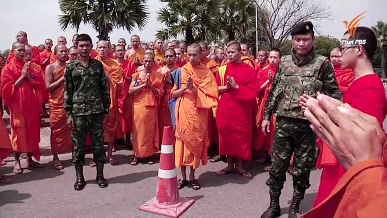 พระสงฆ์รวมตัวที่พุทธมณฑล กำหนดท่าทีกรณีเสนอชื่อสมเด็จพระสังฆราช