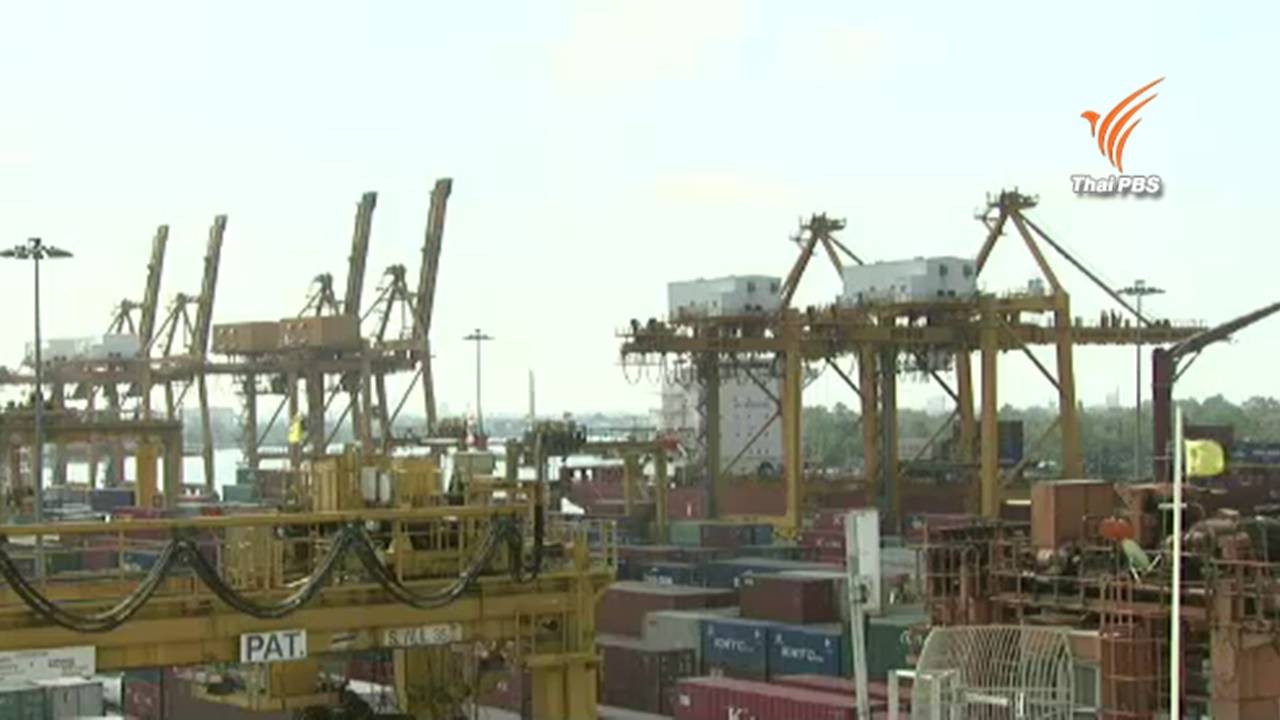 สภาพัฒน์ฯ ปรับลดจีดีพีปี 59 เหลือขยายตัวร้อยละ 2.8 หลังเศรษฐกิจโลกไม่ฟื้น