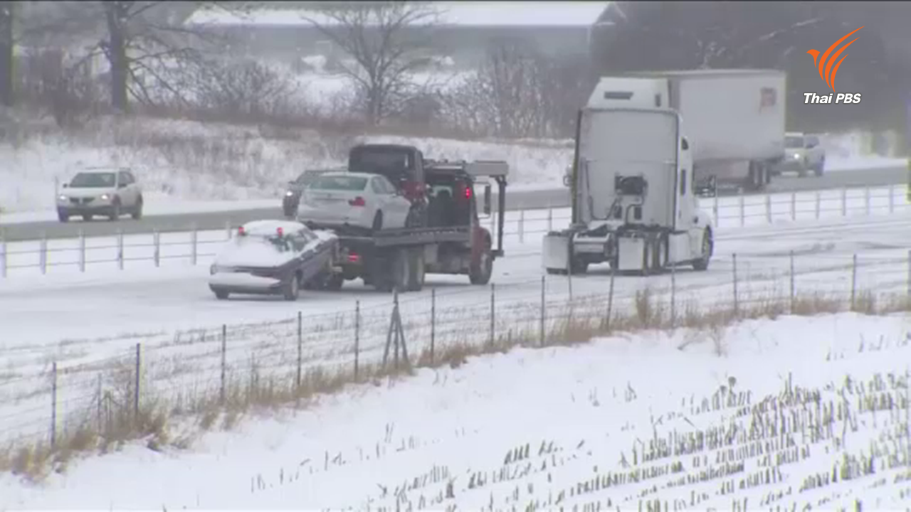 สหรัฐฯ เผชิญสภาพอากาศหนาวจัดระลอกใหม่ ประกาศเตือนกระแสลมหนาวใน 7 รัฐ