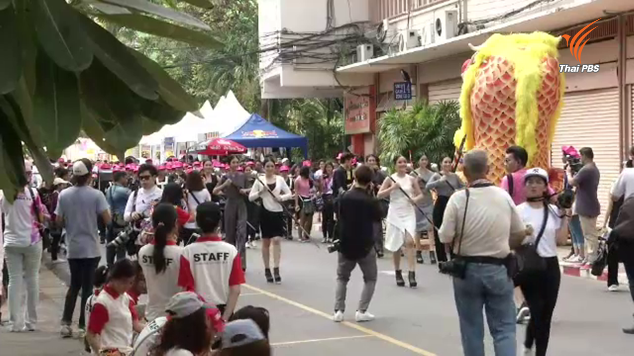 ทหาร กกล.รส.-ตำรวจ เฝ้าระวังฟุตบอลประเพณี "จุฬาฯ - ธรรมศาสตร์" จับตาขบวนล้อการเมือง