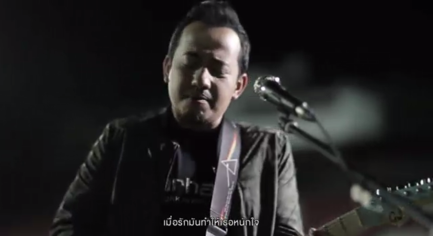 "แกรมมี่" แจ้งความกลับ "มิวสิคบั๊กส์" กล่าวหาละเมิดลิขสิทธิ์