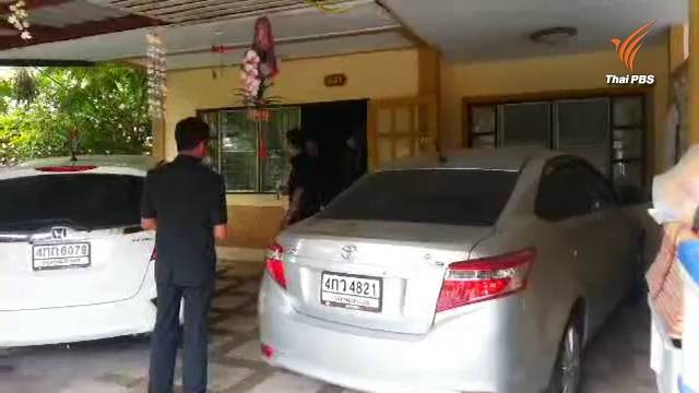 “พ.ต.ท.”ผูกคอดับปริศนา-หลังยื่นนายกฯอย่ายุบพงส. “วัชระ”จี้ดีเอสไอรับคดี-เชื่อฆาตกรรม