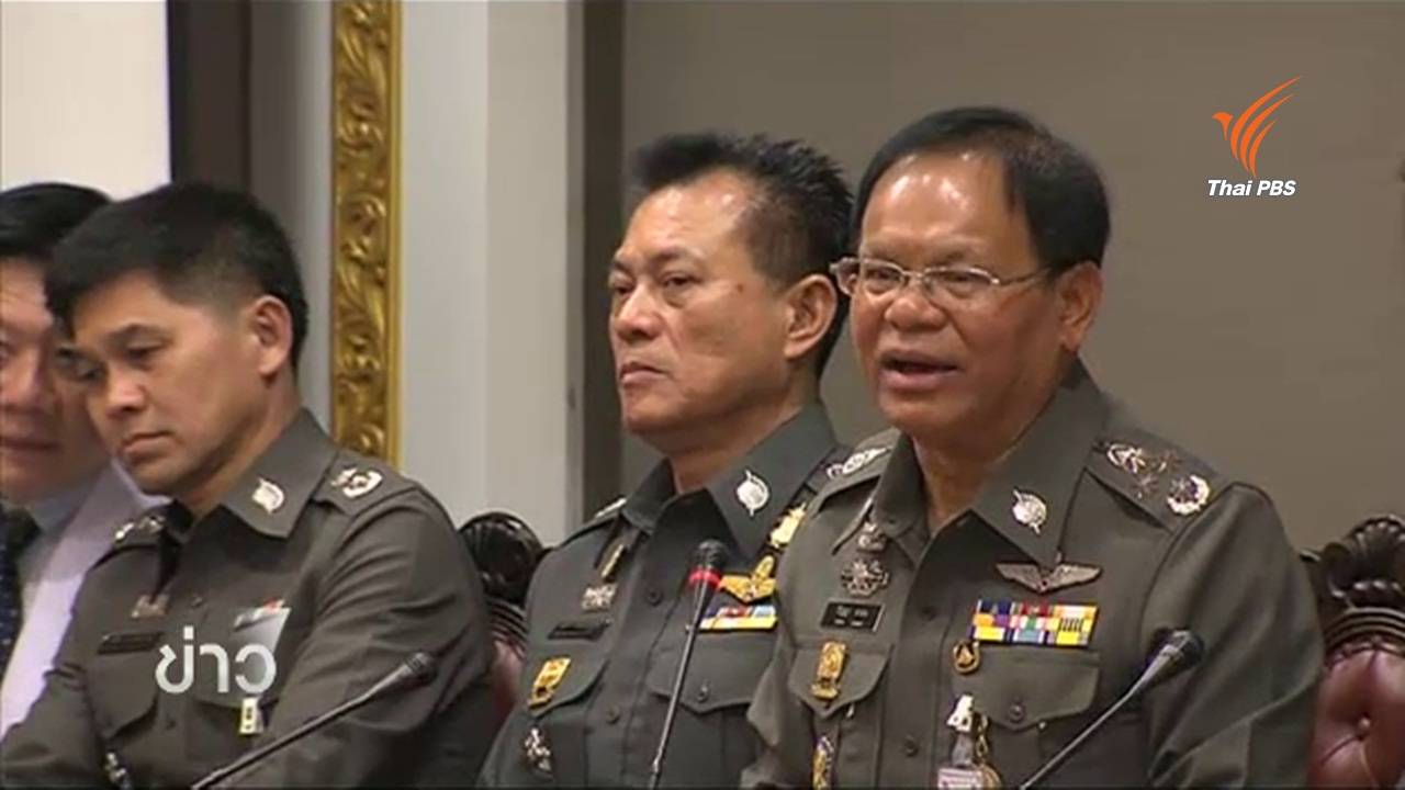 ตำรวจมั่นใจพยานหลักฐานคดีฆ่าหั่นศพนักธุรกิจชาวสเปน