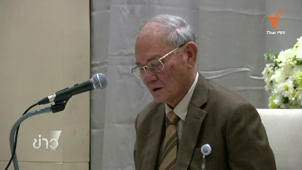 "มีชัย" โยนรัฐบาล-คสช.ตัดสินใจ หากร่างรัฐธรรมนูญไม่ผ่าน