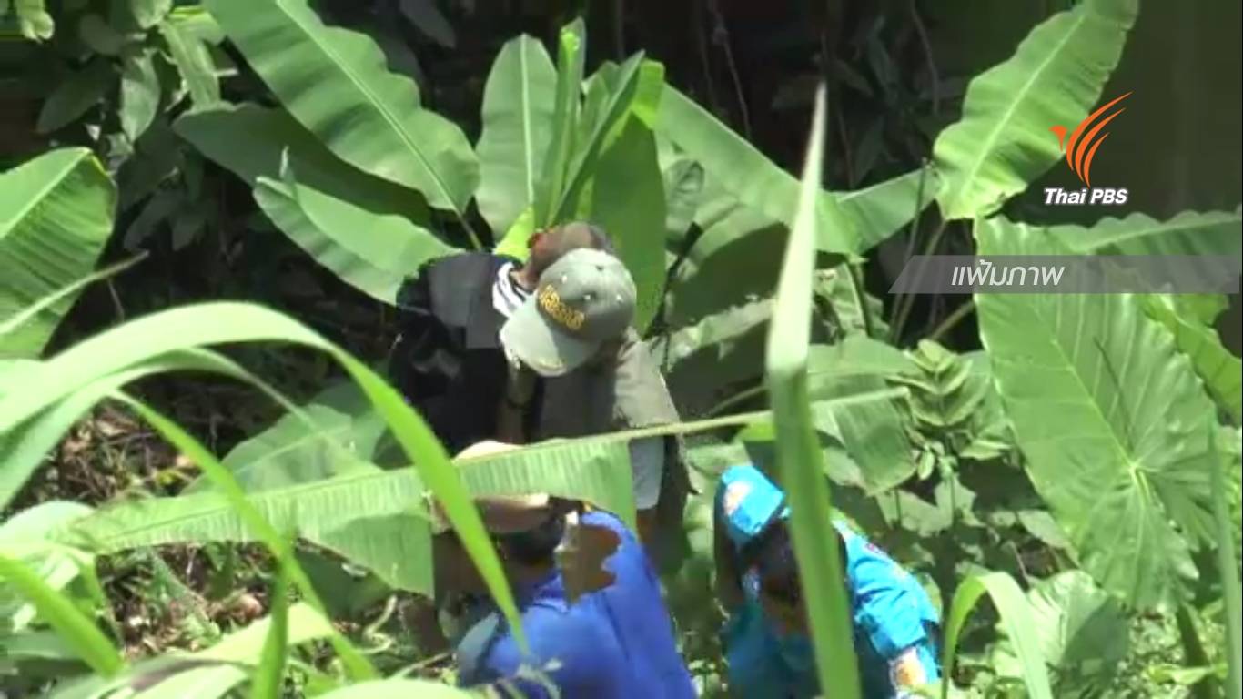 อาการน้องดีเจดีขึ้น -ตร.ได้ข้อมูลมีบุคคลนำพาออกจากบ้าน