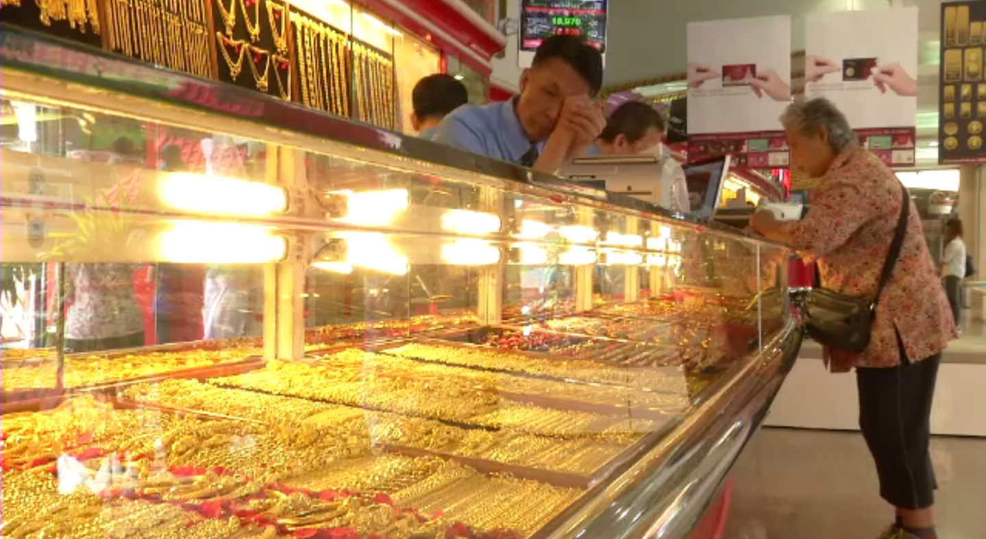 "จิตติ" เตือนนักลงทุนระวังราคาทองปรับฐาน เผยตั้งแต่ต้นปีปรับขึ้นกว่า 2,000 บาท