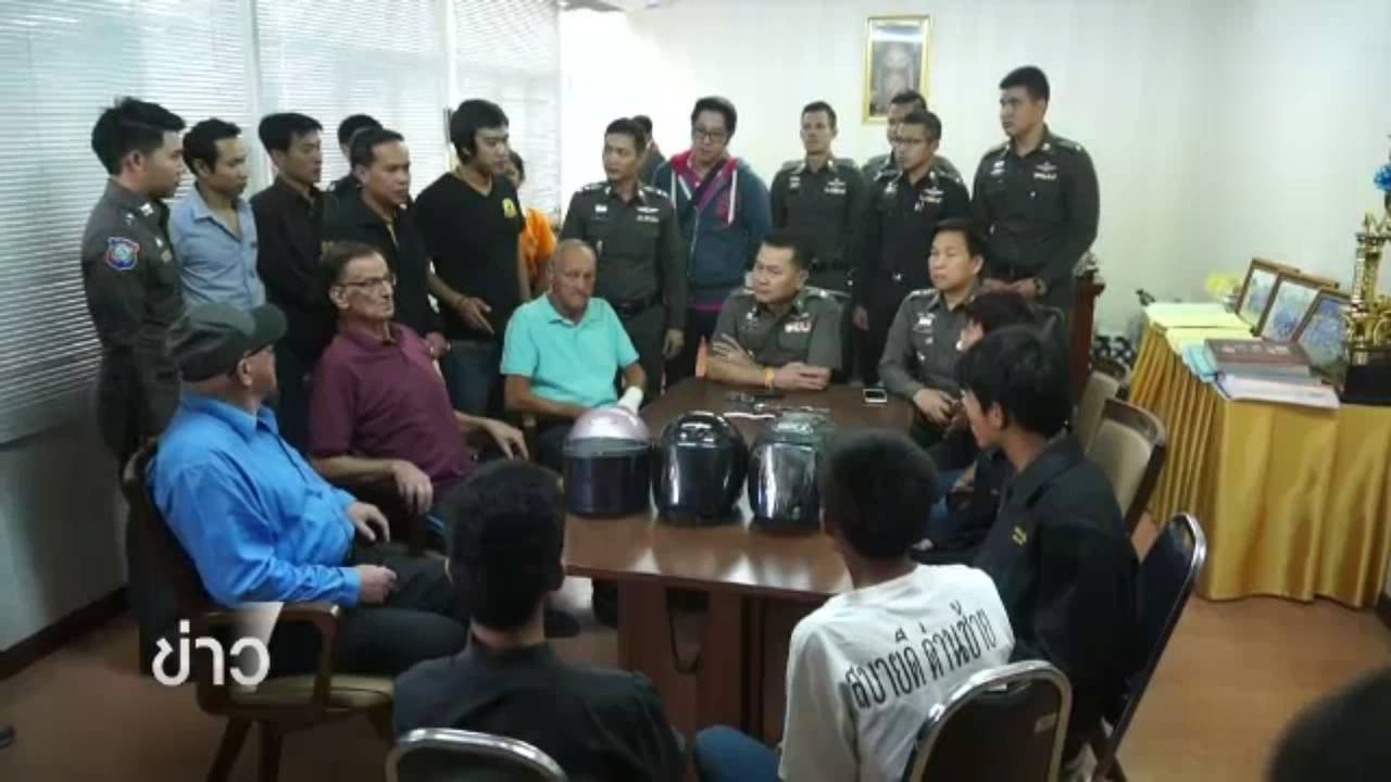 จับ 5 เยาวชนเลียนแบบเกมส์ "จีทีเอ" ปล้นทรัพย์-ทำร้ายนักท่องเที่ยวต่างชาติ