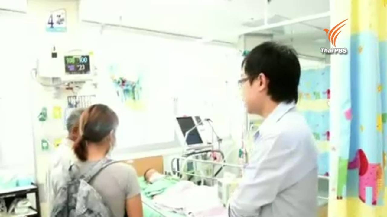 ตร.เตรียมสอบปากคำเพื่อนบ้าน "น้องดีเจ"