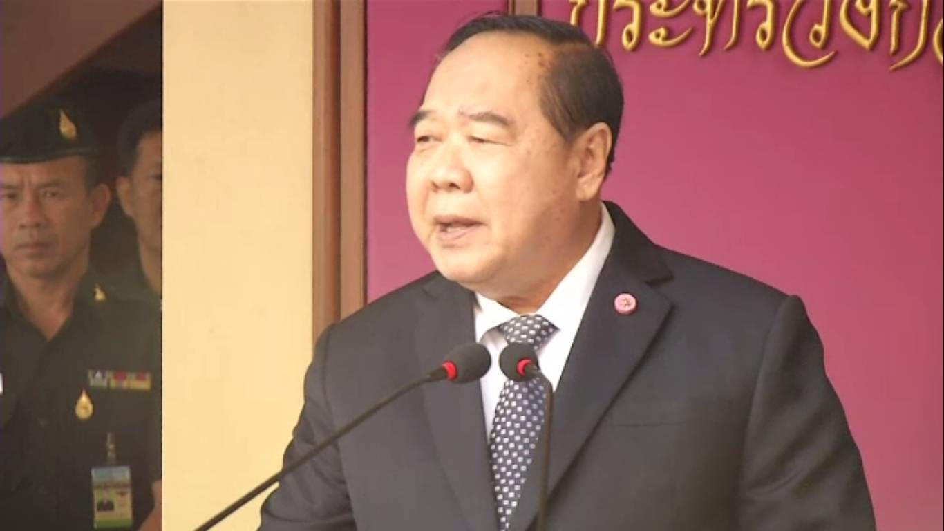 "ประวิตร"ยันไทยไม่มีแผนซื้อรถถัง T-90 จากรัสเซีย