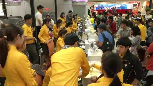 มูลนิธิเพื่อผู้บริโภคแนะผู้โดยสารฟ้อง "นกแอร์" เยียวยาความเสียหายได้