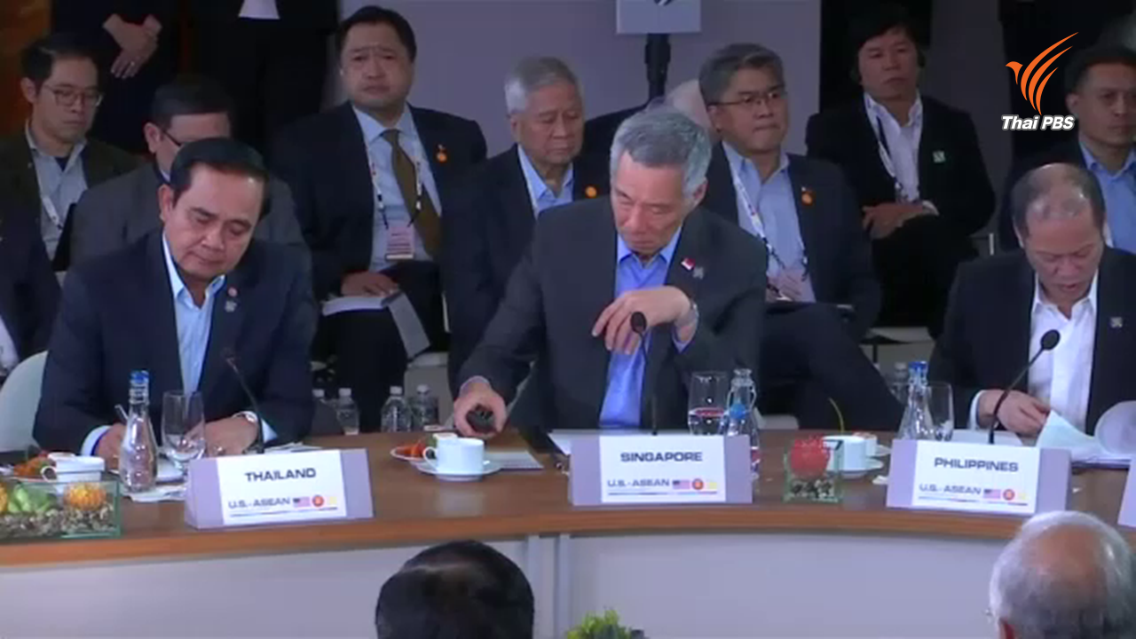 นายกฯ เตรียมแถลงสนใจร่วมหุ้นส่วนทีพีพีในที่ประชุมสุดยอดสหรัฐฯ-อาเซียน
