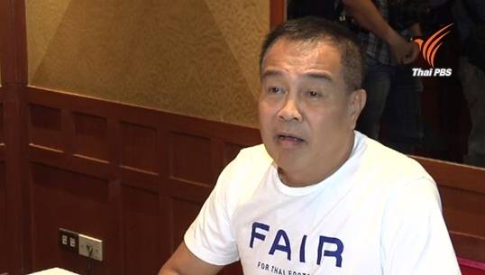 พล.ต.อ.สมยศ นั่งนายกสมาคมฟุตบอลฯคนใหม่ คะแนนท่วมท้น 62 จาก 68 -"ชาญวิทย์" ได้แค่ 4