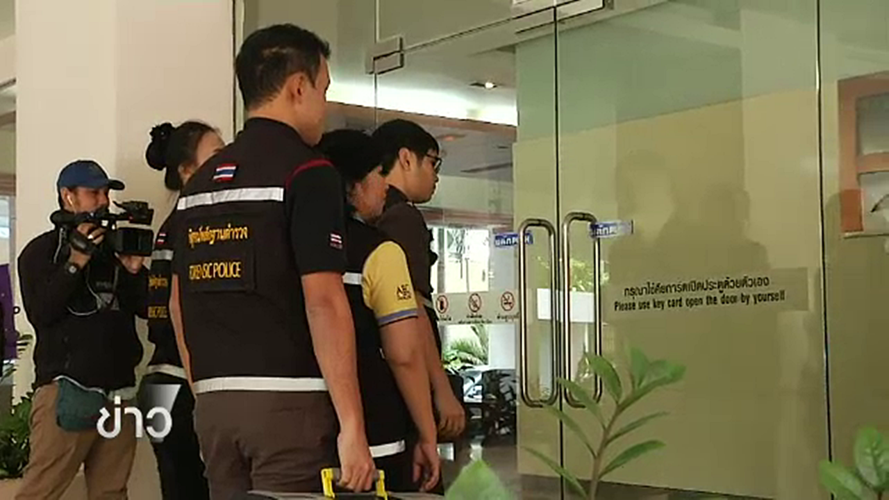 กล้องวงจรปิดบันทึกภาพ "อาตูร์" ซื้อของ ตร.คาดเตรียมการฆาตกรรม